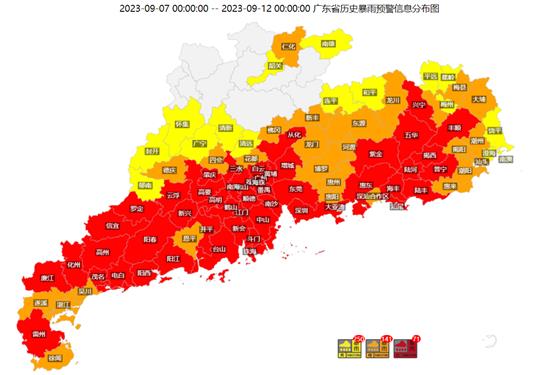 “海葵”残涡叠加季风共致年度最强降雨