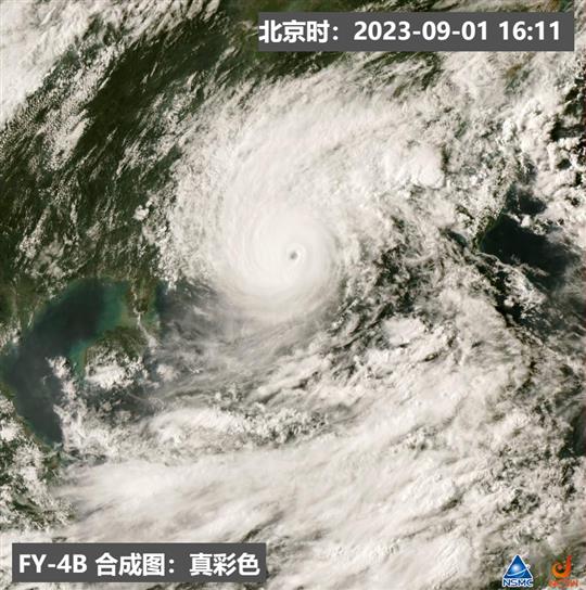 “苏拉”擦边登陆、海岛平均风破纪录