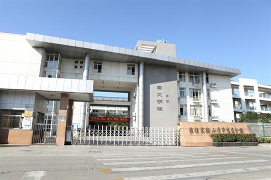 维扬实小北区校