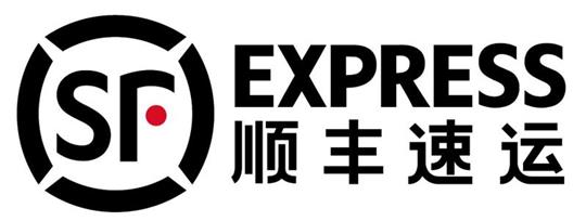 顺丰快递