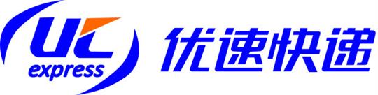 优速快递