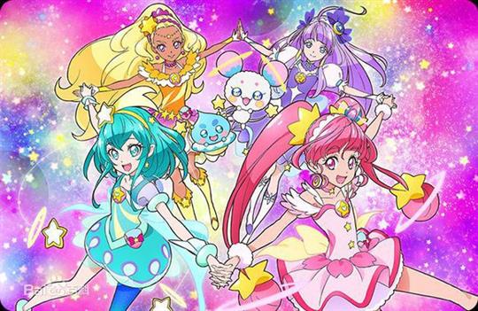 Star Twinkle 光之美少女