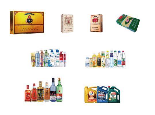 山东布瑞特油墨有限公司：UV和UV-LED柔印双固化油墨