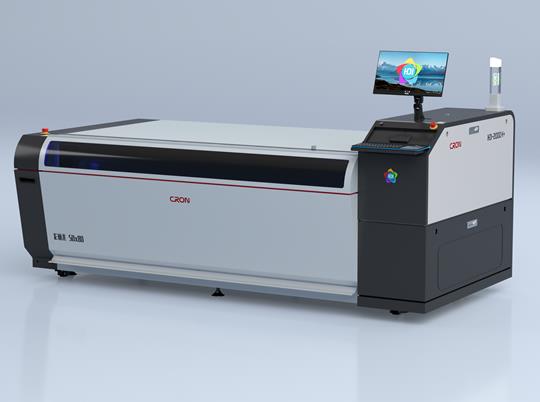 杭州科雷机电工业有限公司：科雷彩丽龙HDI-2000H+高清数码柔版成像机