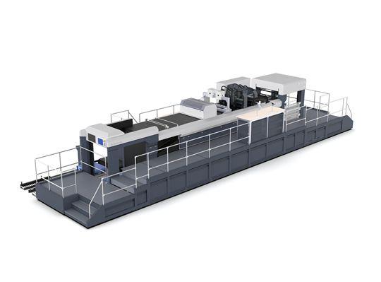 北京京隽科技有限公司：京隽科技SF8800超高速单张纸喷码机