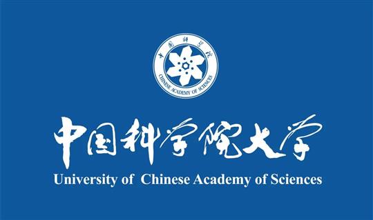 中国科学院大学召开领导班子个别调整宣布会议