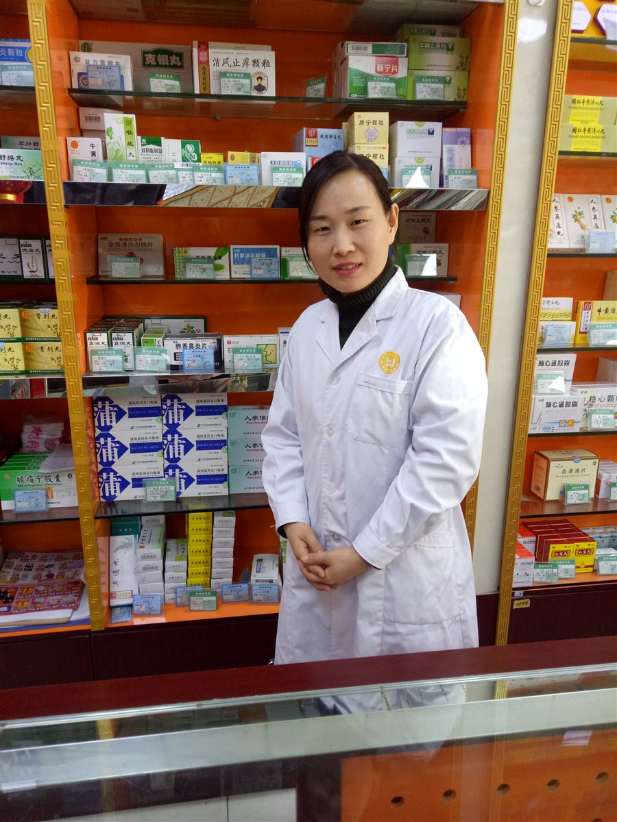 北京同仁堂涿州药店 - 济川药业华北五省"蒲地蓝药妆杯"最美店长评选