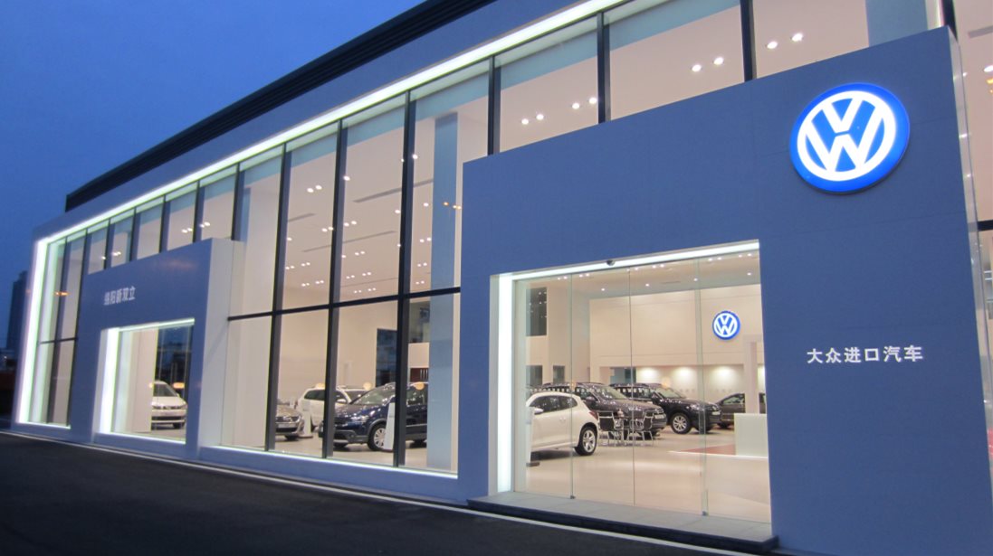 2018年度绵阳守信用4s店网络评选